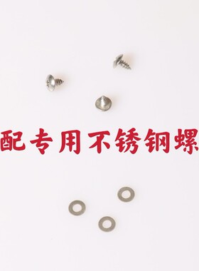 点菜柜配件 弧形玻璃推拉门 冷藏冷冻透明展示柜冷柜拉手包邮