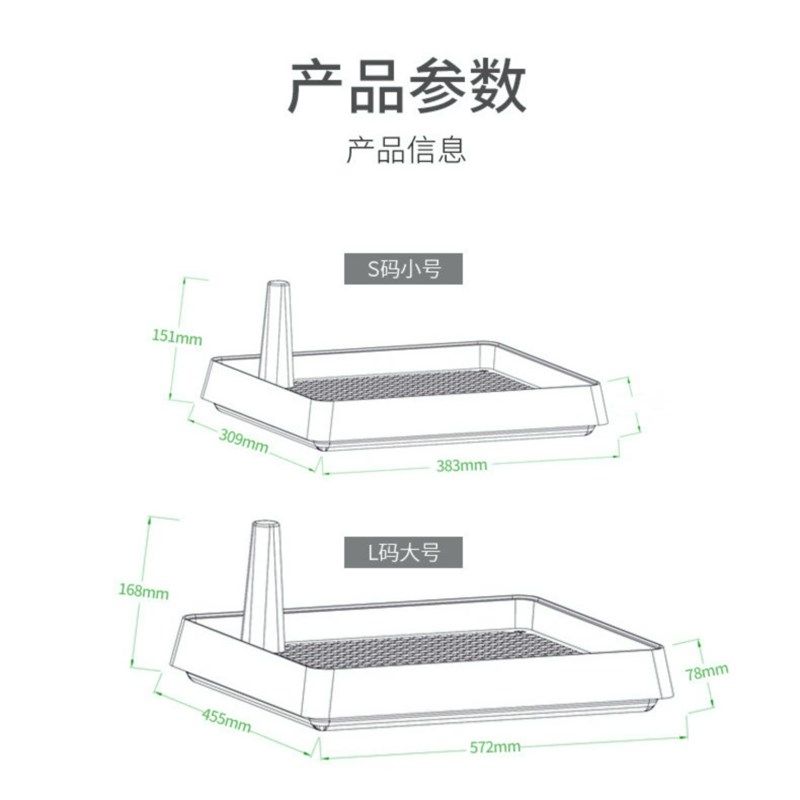 大号狗厕所泰迪博美小型犬吉娃娃狗厕所