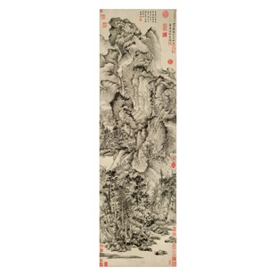 王蒙青卞隐居图高清国画山水彩色临摹画稿微喷原大画心仿古山水画