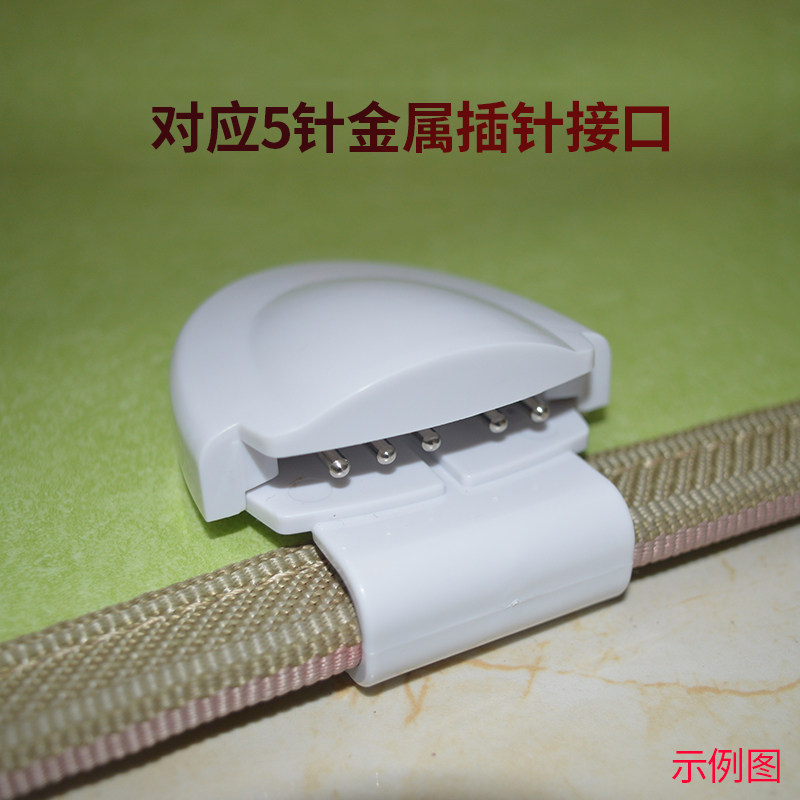 碳晶地暖垫温控器电热地毯温度控制开关电热地毯温控器更换