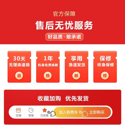 买一送一摩托对讲机远距离大功率户外10公里手持轻薄小型饭店用机