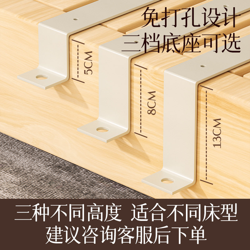 【床护栏配件】床护栏底座专用配件图片