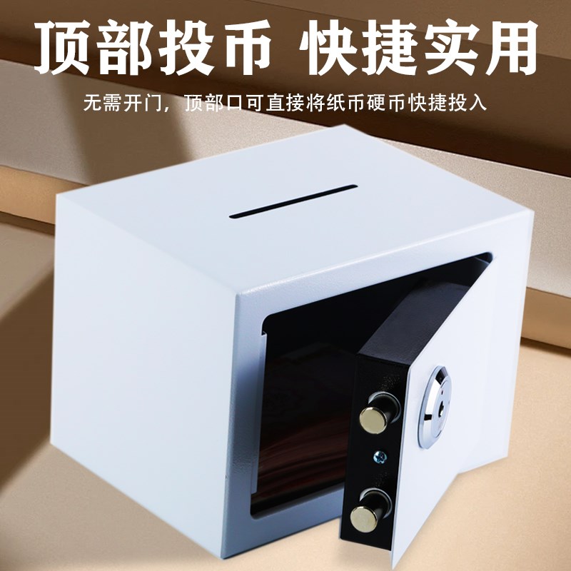 可进可出存钱罐2026新款女孩高颜值儿童男孩不锈钢带密码锁保险箱