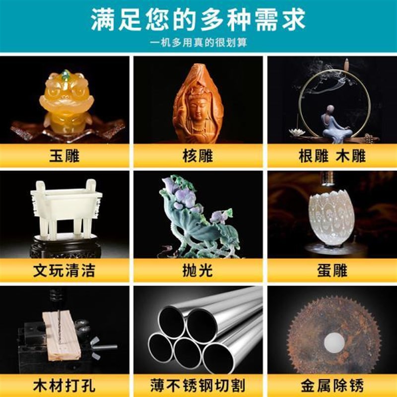 电磨机小型手持打磨机家用木雕玉石电动工具根雕刻笔抛光迷你电钻