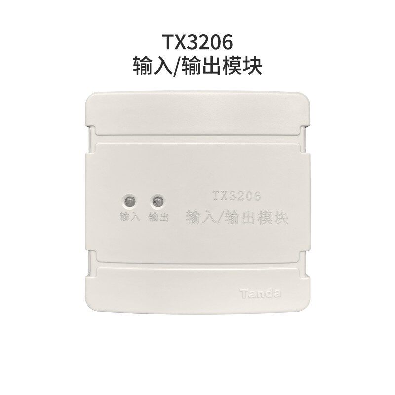 正品泰和安烟感JTY-GM-TX3100D点型光电感烟底座火灾探测报警器图片