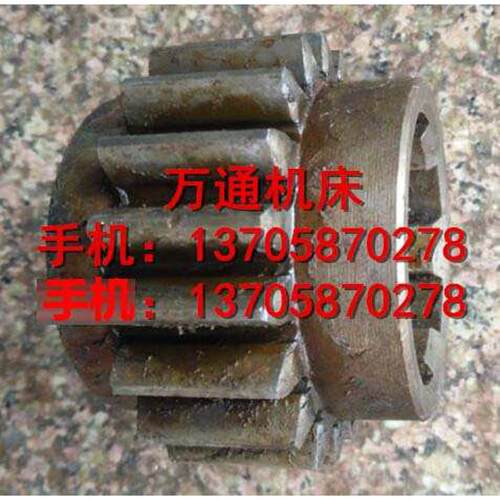 长沙第二机床 金岭机床CW6163 CW6180齿轮