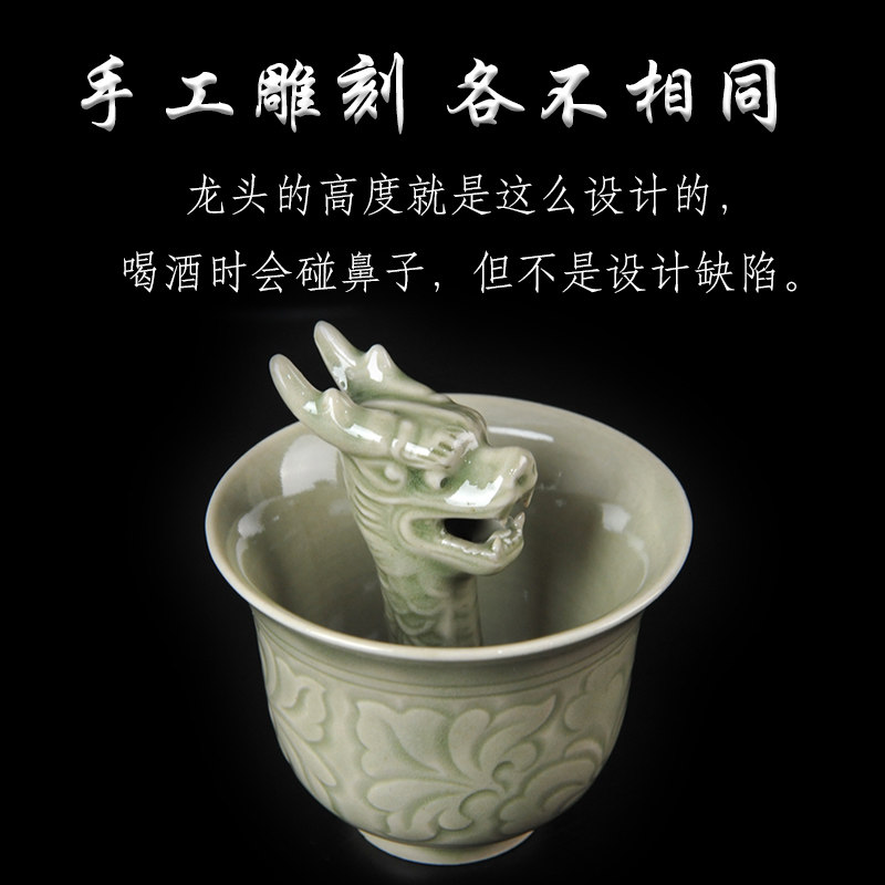 耀州瓷公道杯贪心杯倒流壶陶瓷酒具酒杯创意酒壶古典中式家用礼品