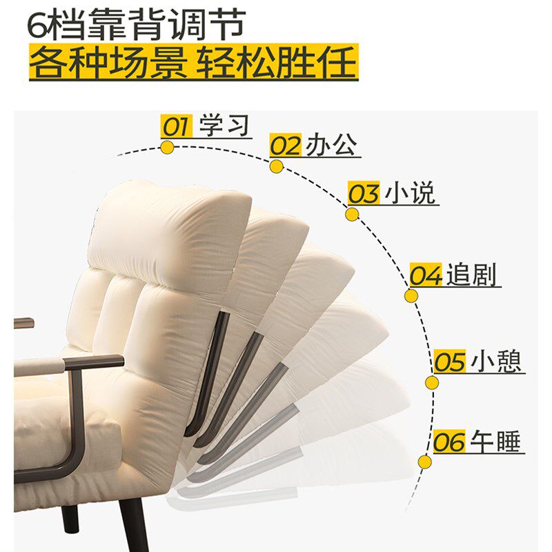 折叠躺椅办公室午休午睡单人床多功能可躺可坐靠背椅懒人沙发座椅