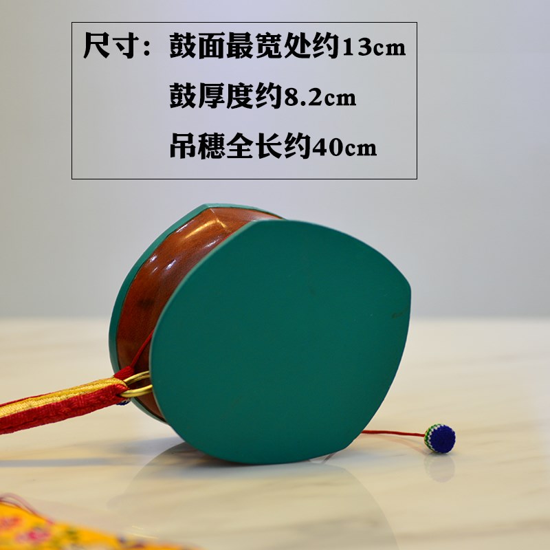 尼泊尔手工鎏金断法鼓西藏密宗用品柏香木手鼓送鼓套穗子