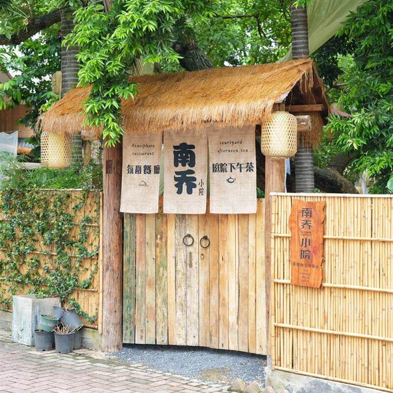 实木牌匾定做复古招牌客栈雕刻木门牌小院实木招牌露营地原木牌匾