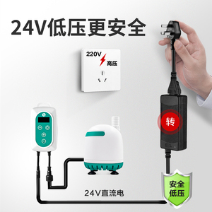 鱼歌循环泵鱼缸水泵潜水泵小型迷你超静音抽水泵变频过滤泵底吸泵