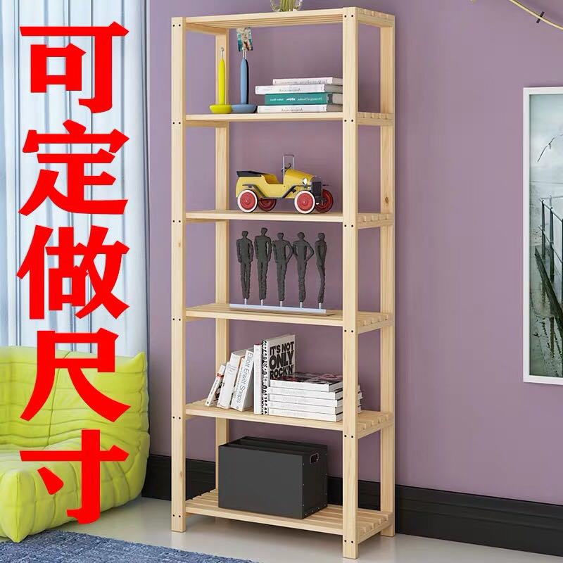 简易实木置物架收纳储物架展示木架子层架木质多层可定做实木鞋架