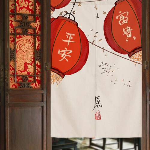中式门帘隔断帘挡风厨房遮丑帘卧室帘子屏风厕所半帘布帘家用