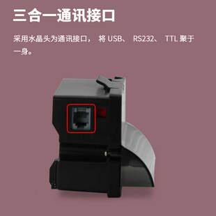 达普58嵌入式热敏打印机自助终端机设备专用打印票据清单DP-Q585P