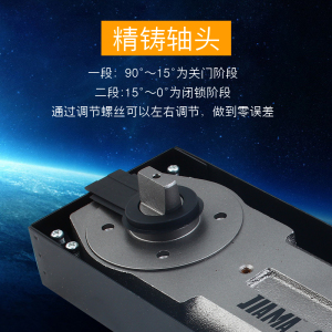 嘉玛通用地弹璜玻璃门地簧配件玻璃门地弹簧有框木门地弹门门弹簧