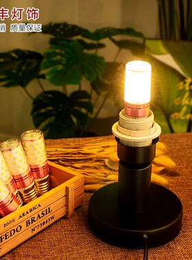 e14e27灯头光源大小螺口暖白光高亮变色节能家用照明螺旋led灯泡