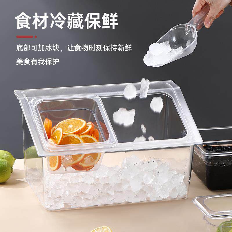 pc亚克力份数盆长方形塑料透明分数盒奶茶店专用小料盒果酱盒架子