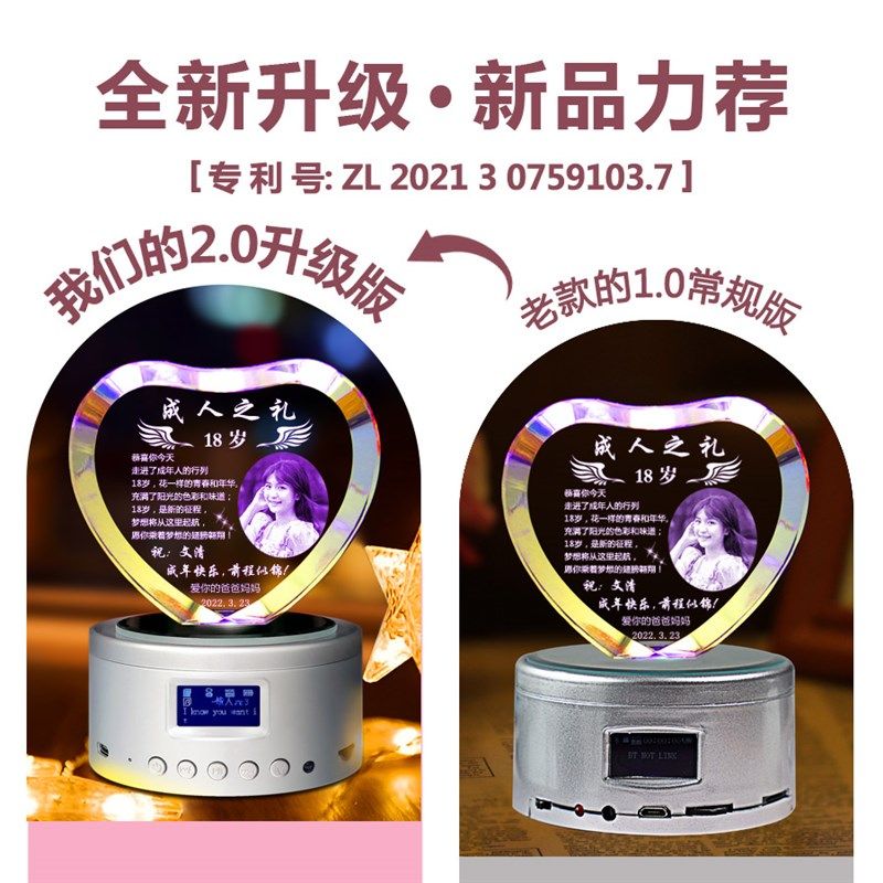 中考加油励志礼品男生送给初三学生的中考创意礼物金榜题名女生