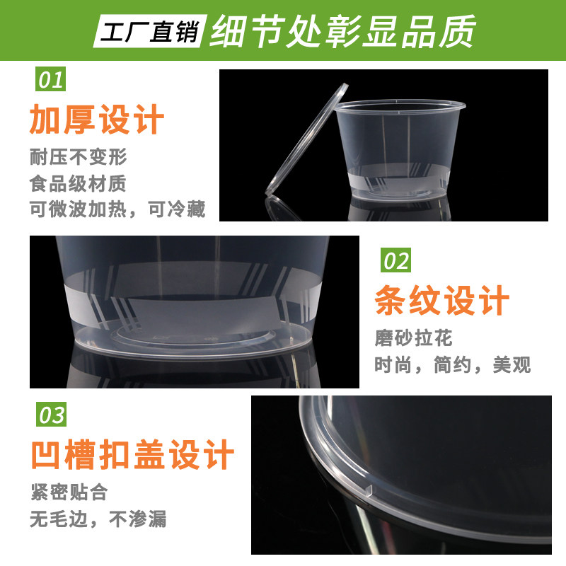 塑料透明一次性餐盒外卖打包盒圆形饭盒子长方形带盖高档一次性碗