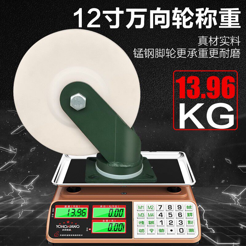 超重型万向轮工业用6寸8寸10寸12寸轮子加重载尼龙抗冲击承重脚轮