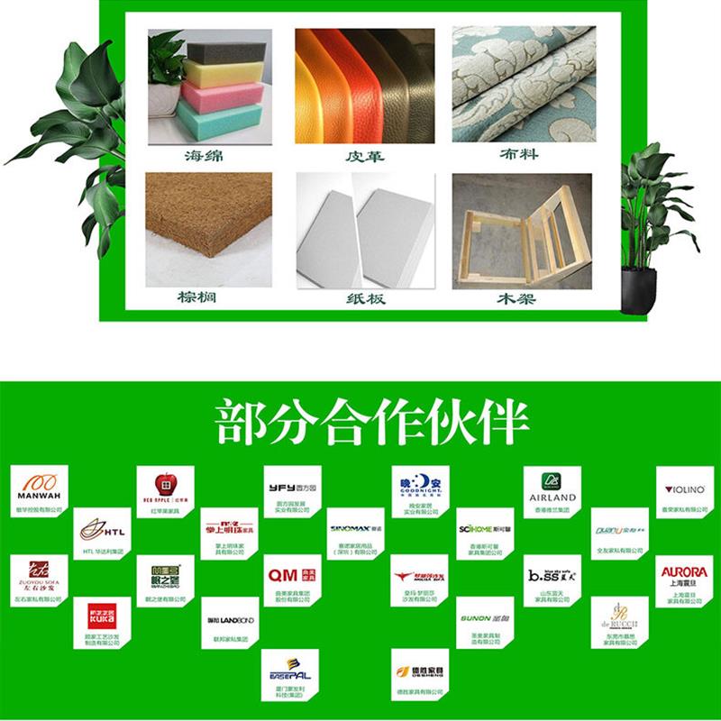 顾康力喷胶Y6 阻燃防火胶粘剂 环保沙发海绵净味粘性强胶水油水型