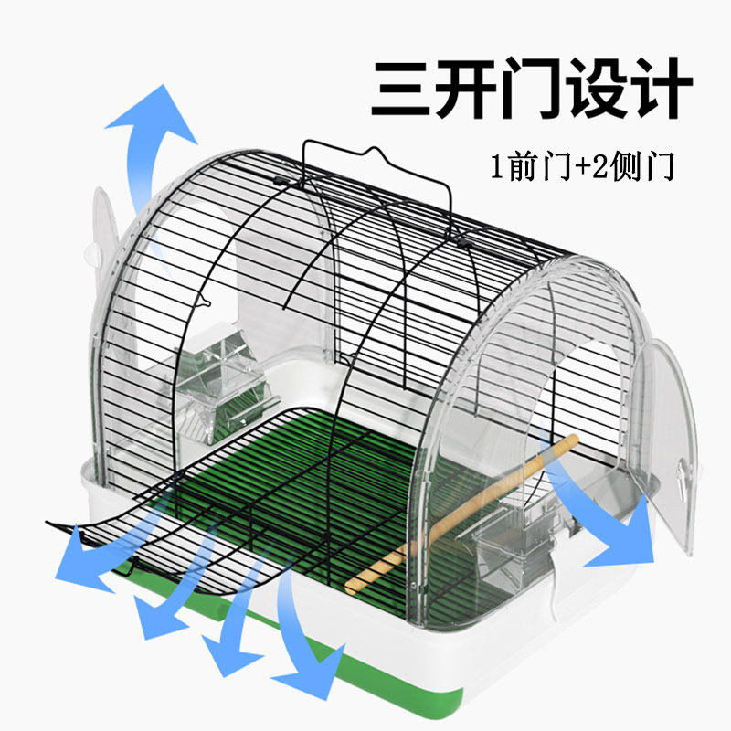 鹦鹉外出笼户外便携横丝小号别墅虎皮牡丹玄凤外带笼小鸟笼子小型