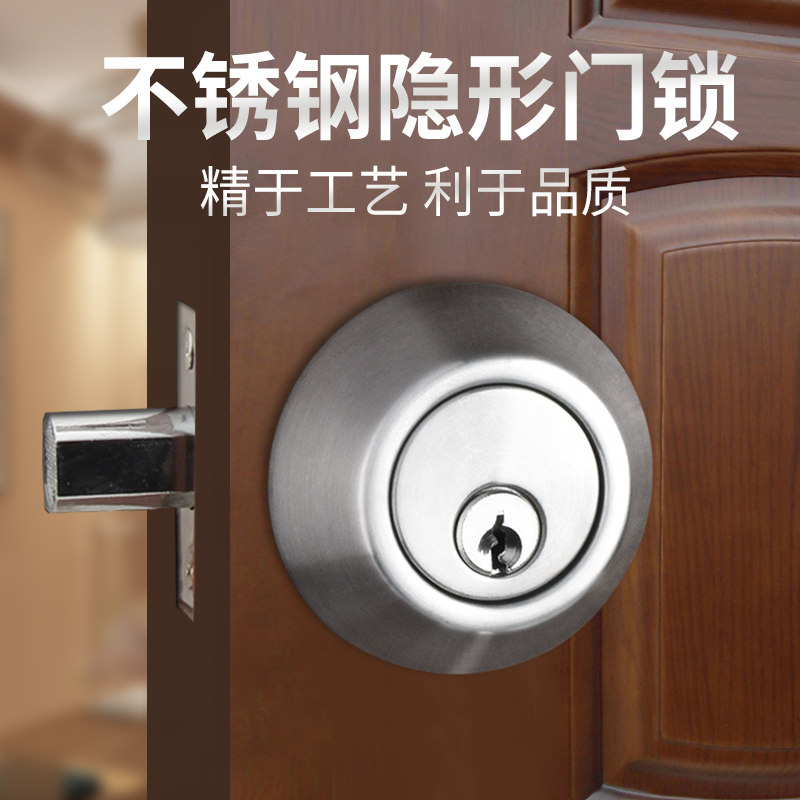 隐形门合页五金套装暗藏式折叠铰链全纯铜门碰珠锁定位90度闭门器