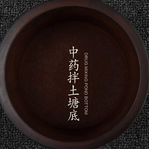 蛐蛐罐 蛐蛐泥罐 蟋蟀罐 直筒泥罐 免塘底 澄泥精制 宁阳泥罐