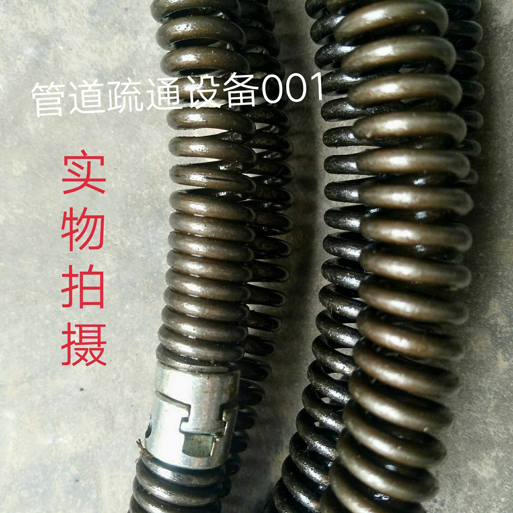 家用管道疏通器通下水道工具16mm加密加粗电动疏通机2.5米好弹簧
