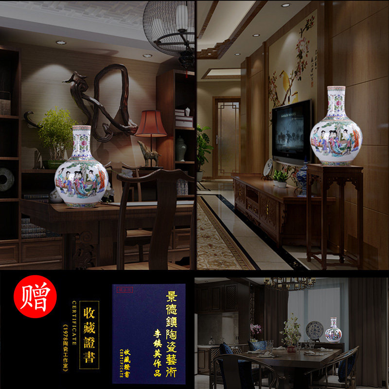 景德镇陶瓷花瓶手绘仕女图仿古粉彩客厅家居装饰品明清古典摆件