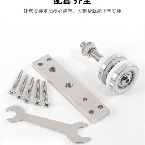 HBL折叠门吊轨轨道全套五金配件阳台隔断万向吊轮推拉平移折叠门