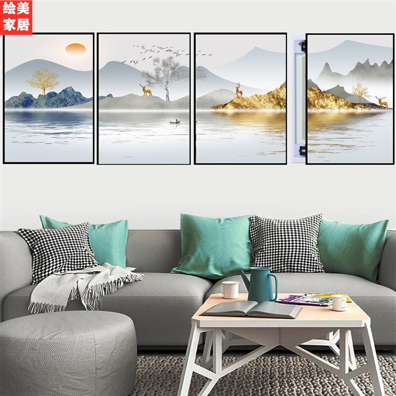 电表箱四联装饰画四联画推拉遮挡壁画客厅沙发背景墙挂画北欧简约