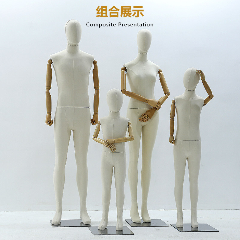 亲子服装店男女儿童全身模特道具高档橱窗全身包布模特架子展示架