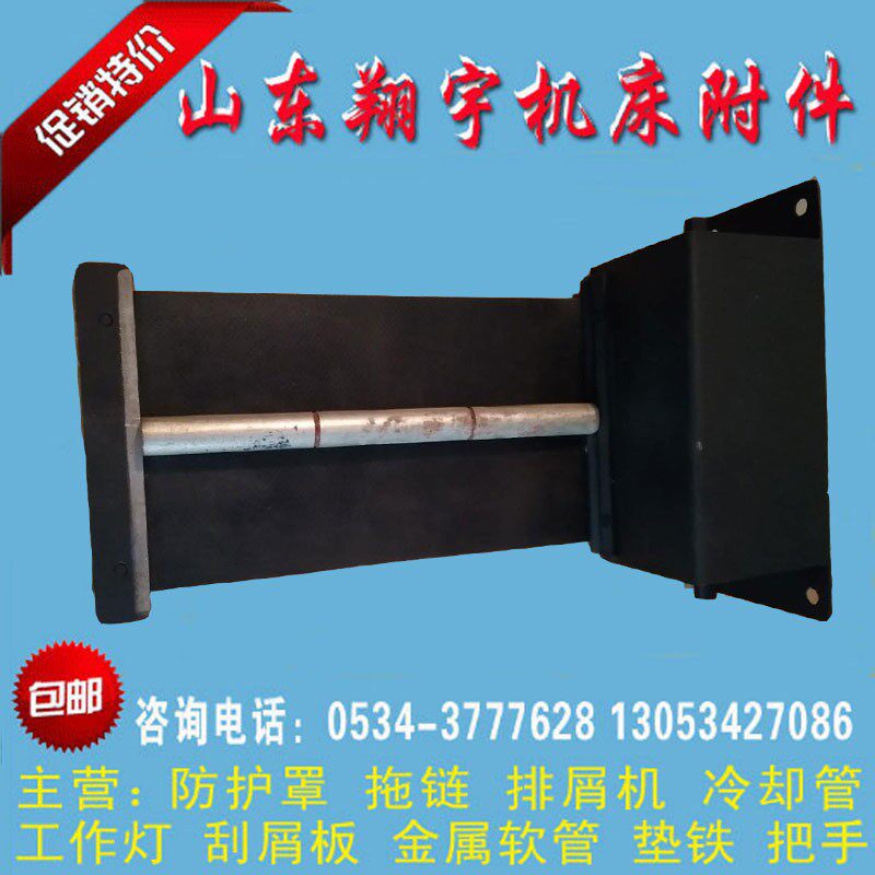 包邮机床导轨 卷帘式护罩自动收缩不锈钢带 箱体卷帘防护罩防尘罩