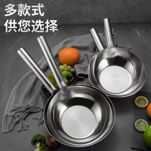 水瓢304不锈钢多功能不锈钢拌菜凉皮瓢不锈钢水勺汤瓢不锈钢水瓢