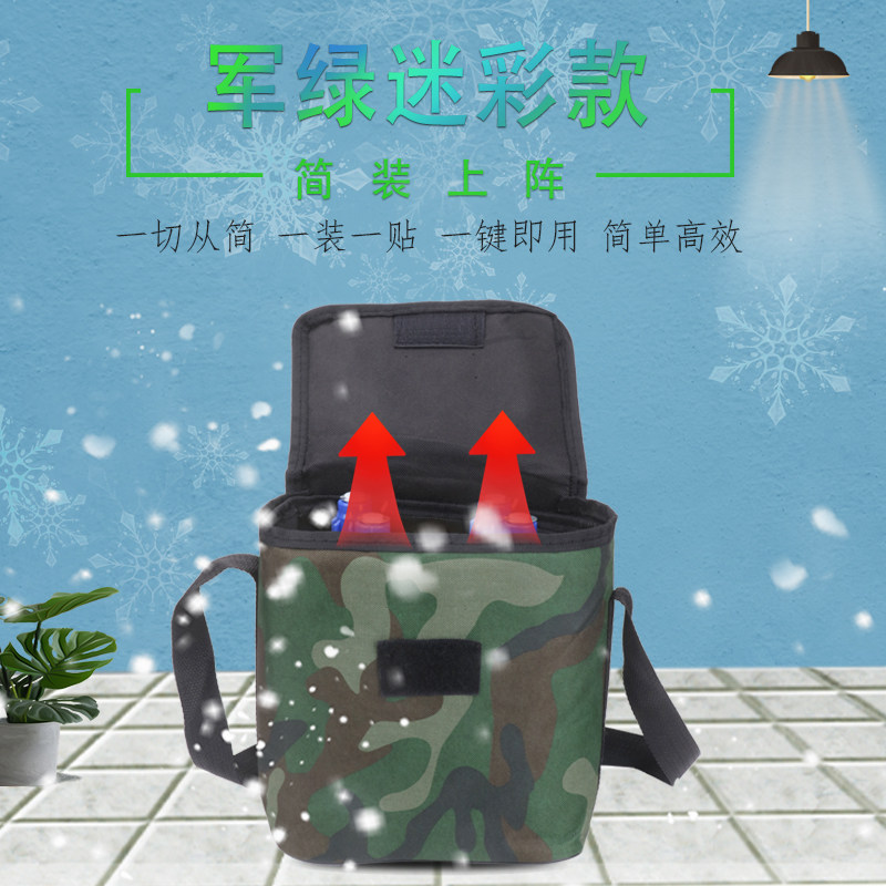 美缝剂加热包美缝剂速热施工工具包速保温电动热胶箱真瓷胶恒温袋