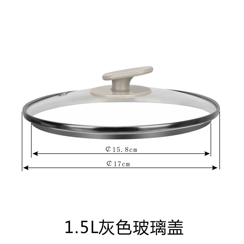 萌宝防水多功能电煮锅玻璃盖高硼硅玻璃钢化透明玻璃盖不锈钢包边图片
