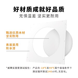 埃瑞德木质隐形检修口中央空调新风管道预埋吊顶维修装饰盖板圆形