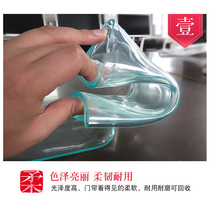软门帘冬季保暖防风隔断透明pvc塑料皮帘 子加厚防寒挡风店铺商用