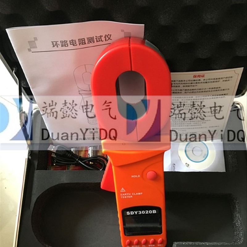 钳形接地电阻仪/钳式接地电阻仪/钳型接地电阻仪/环路电阻测试仪