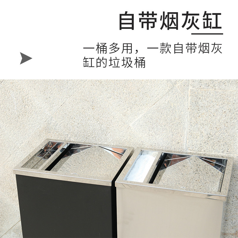 科灵楼道不锈钢垃圾桶公用烟灰桶大号酒店商场商用摇盖户外电梯口