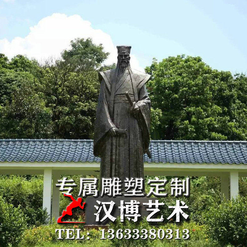 汲黯人物雕塑铸铜古代人物雕像铜雕广场人物雕塑玻璃钢古代名人像
