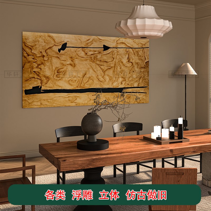 定制手绘金箔山水画屏风壁画酒店背景墙仿古装饰画实木板中式挂画