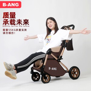 奔昂婴儿推车可坐可躺轻便折叠宝宝伞车四轮减震儿童双向手推车子