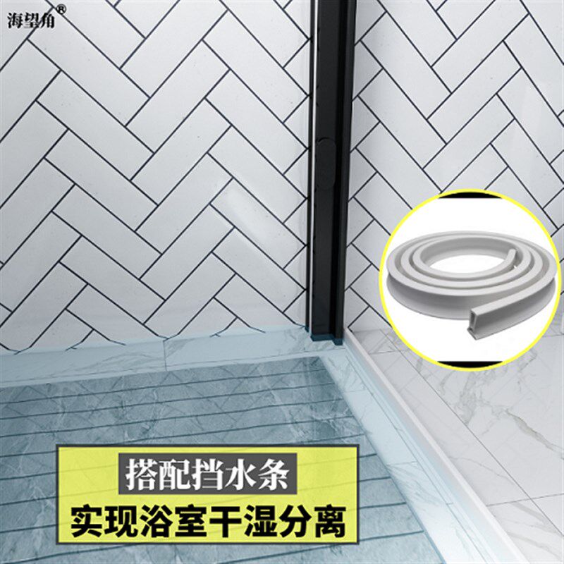隐形浴帘浴室干湿分离免打孔防水防霉洗澡隔断卫生间淋浴房防水帘