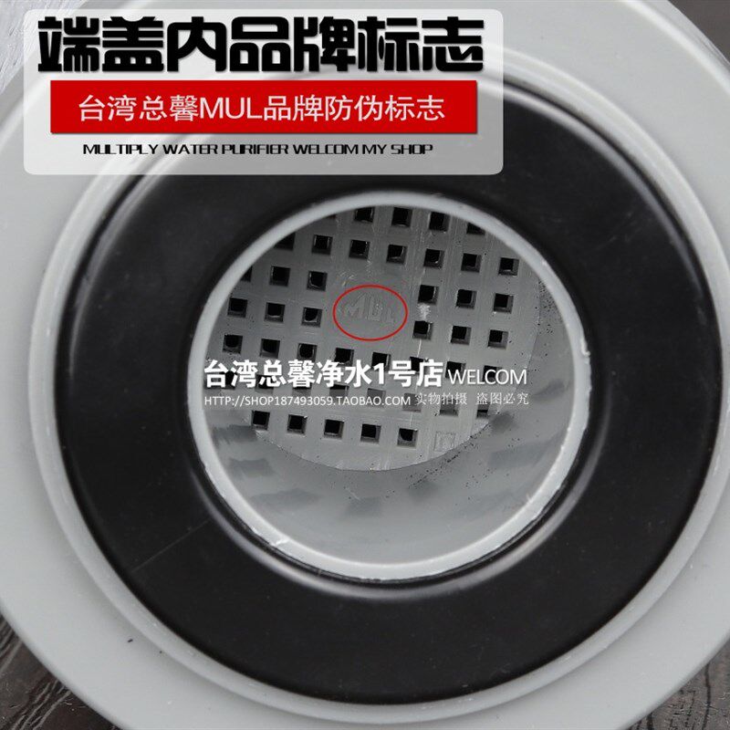 总馨净水器滤芯通用全套三级套装家用净水机过滤器10寸PP棉活性炭