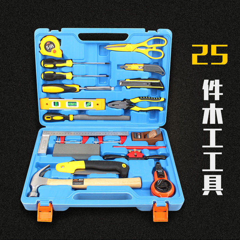 儿童木工工具套装创客教学小木匠工具大全DIY工具箱组套入门教学