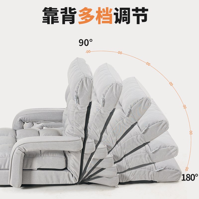 飘窗沙发可躺可睡舒适懒人沙发靠背椅单人榻榻米座椅阅读角小沙发