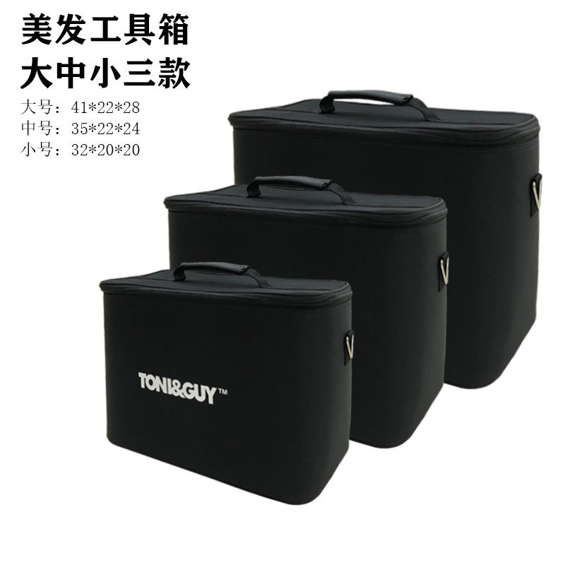 托尼盖大号美发工具包手提包多功能手提箱发型师专用吹风机背包邮