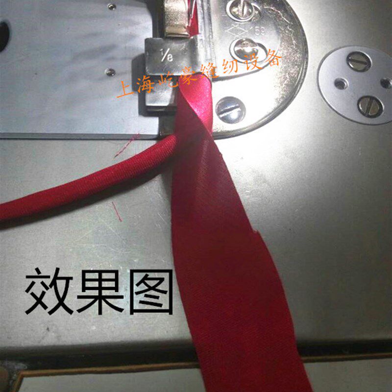 平车暗线耳仔拉筒 包边筒 通心暗线反猪肠拉筒 自动翻带器 翻带筒